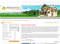 ������� ����� �� ��������� �������� Architek